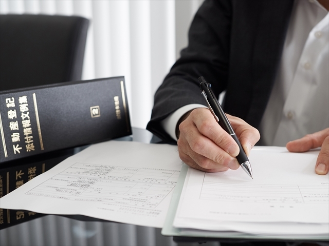 相続・遺言・成年後見・不動産登記など司法書士業務のイメージ